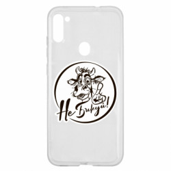 Чехол из раздела Мемы Не Быкуй! для Samsung A11/M11 - FATLINE Чехол из раздела Мемы Не Быкуй! для Samsung A11/M11