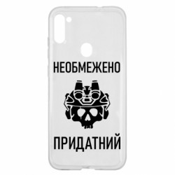 Samsung A11/M11