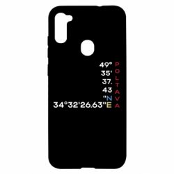 Чехол из раздела Полтава Полтава Координаты для Samsung A11/M11 - FATLINE Чехол из раздела Полтава Полтава Координаты для Samsung A11/M11