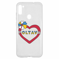 Чехол из раздела Полтава Полтава, цветок и сердце. для Samsung A11/M11 - FATLINE Чехол из раздела Полтава Полтава, цветок и сердце. для Samsung A11/M11