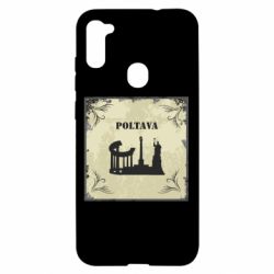 Чехол из раздела Полтава Полтава Old School для Samsung A11/M11 - FATLINE Чехол из раздела Полтава Полтава Old School для Samsung A11/M11