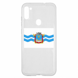 Samsung A11 / M11
