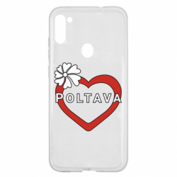 Чехол из раздела Полтава Серце і Полтава для Samsung A11/M11 - FATLINE Чехол из раздела Полтава Серце і Полтава для Samsung A11/M11