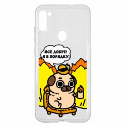 Samsung A11 / M11