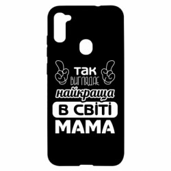 Samsung A11/M11