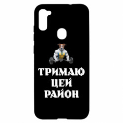 Samsung A11/M11