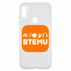 Samsung A11/M11