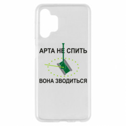 Samsung A13 4G