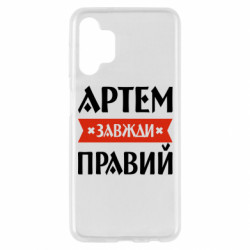 Samsung A13 4G
