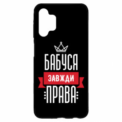 Samsung A13 4G