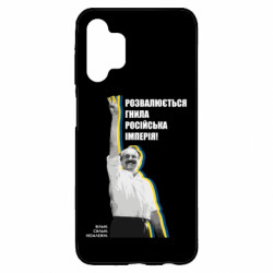Samsung A13 4G