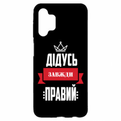 Samsung A13 4G