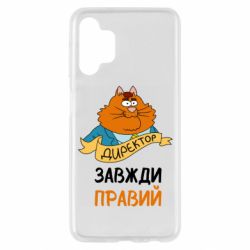 Samsung A13 4G