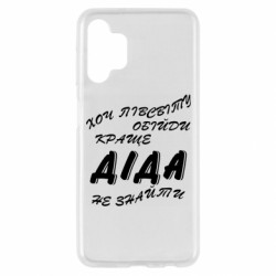Samsung A13 4G
