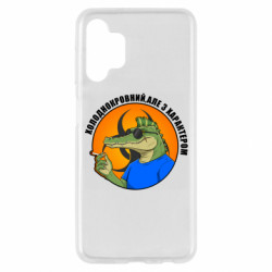 Чехол из раздела Крокодилы хладнокровный, но с характером для Samsung A13 4G