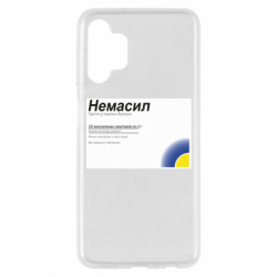 Samsung A13 4G