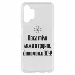 Samsung A13 4G