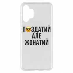 Samsung A13 4G