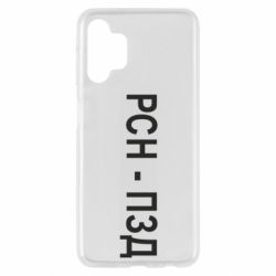 Samsung A13 4G