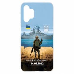 Samsung A13 4G