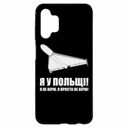 Samsung A13 4G