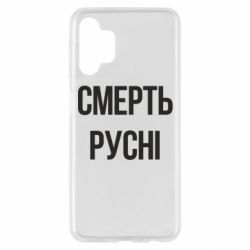 Samsung A13 4G
