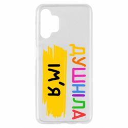 Samsung A13 4G