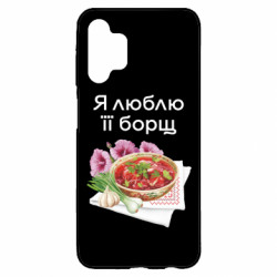 Samsung A13 4G
