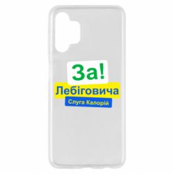Samsung A13 4G