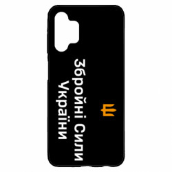Samsung A13 4G
