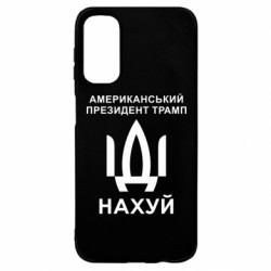 Samsung A14 4G/5G