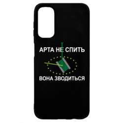 Samsung A14 4G/5G