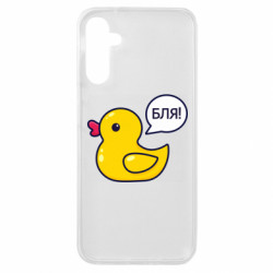 Samsung A14 4G/5G