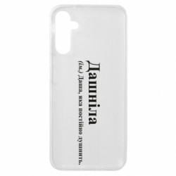 Samsung A14 4G/5G