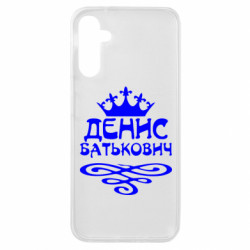 Samsung A14 4G/5G