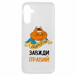 Samsung A14 4G/5G