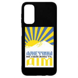 Samsung A14 4G/5G