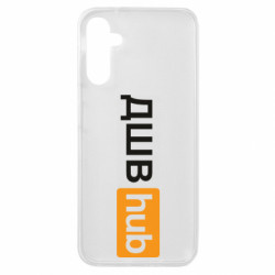 Samsung A14 4G/5G