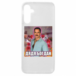 Samsung A14 4G/5G