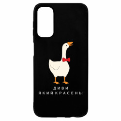 Samsung A14 4G/5G