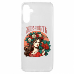 Чехол из раздела Цветы Украины Хуманизация Калины для Samsung A14 4G/5G - FATLINE Чехол из раздела Цветы Украины Хуманизация Калины для Samsung A14 4G/5G