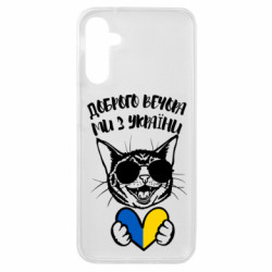 Samsung A14 4G/5G