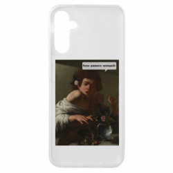 Samsung A14 4G/5G
