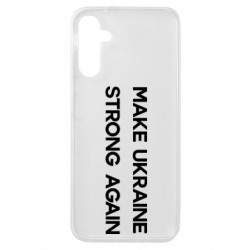Чехол из раздела Freedom MAKE UKRAINE STRONG AGAIN для Samsung A14 4G/5G