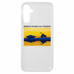 Samsung A14 4G/5G