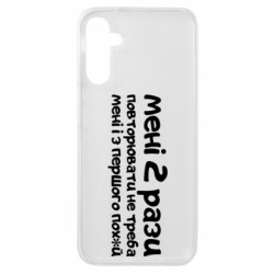 Samsung A14 4G/5G