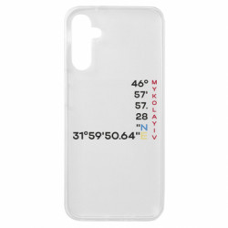 Samsung A14 4G/5G