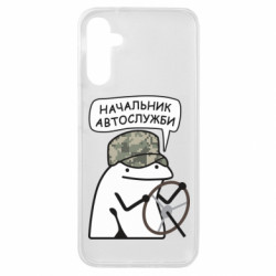 Samsung A14 4G/5G