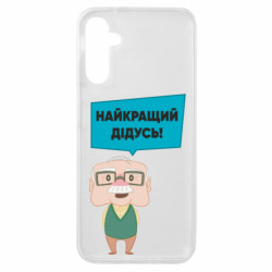 Samsung A14 4G/5G