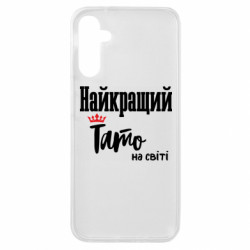 Samsung A14 4G/5G